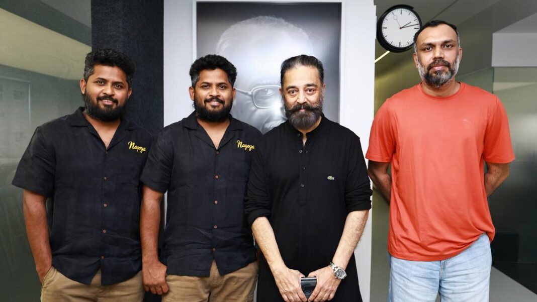 ‘కెహెచ్ 237’: యాక్షన్ కొరియోగ్రాఫర్స్ అన్బరివ్ దర్శకత్వం వహించిన కమల్ హాసన్ నెక్స్ట్, ప్రారంభించబడింది
– PARAHUSHAR NEWS