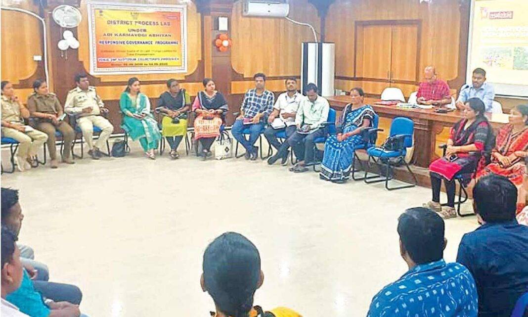 గిరిజన మార్పు నాయకులను సృష్టించే ప్రచారం
– PARAHUSHAR NEWS
