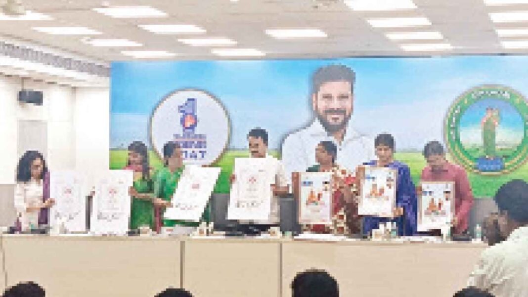 ట్యాంక్ బండ్ వద్ద బాతుకామ్మ ఫెస్ట్ ఎ లా రియో ​​కార్నివాల్ పట్టుకోవటానికి ప్రభుత్వం
