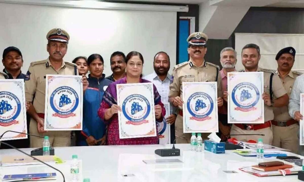 తెలంగాణ 7 వ ఆల్-ఇండియా జైలు డ్యూటీ సమావేశానికి ఆతిథ్యం ఇచ్చింది
– PARAHUSHAR NEWS