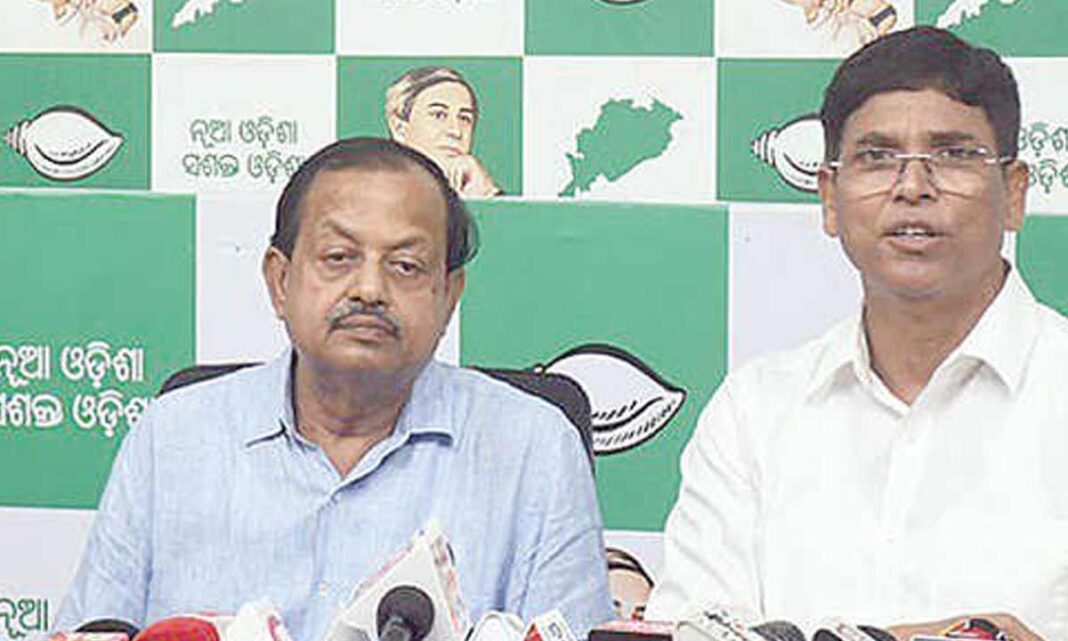 బిజెడి రేపు గెరావో అసెంబ్లీకి
– PARAHUSHAR NEWS