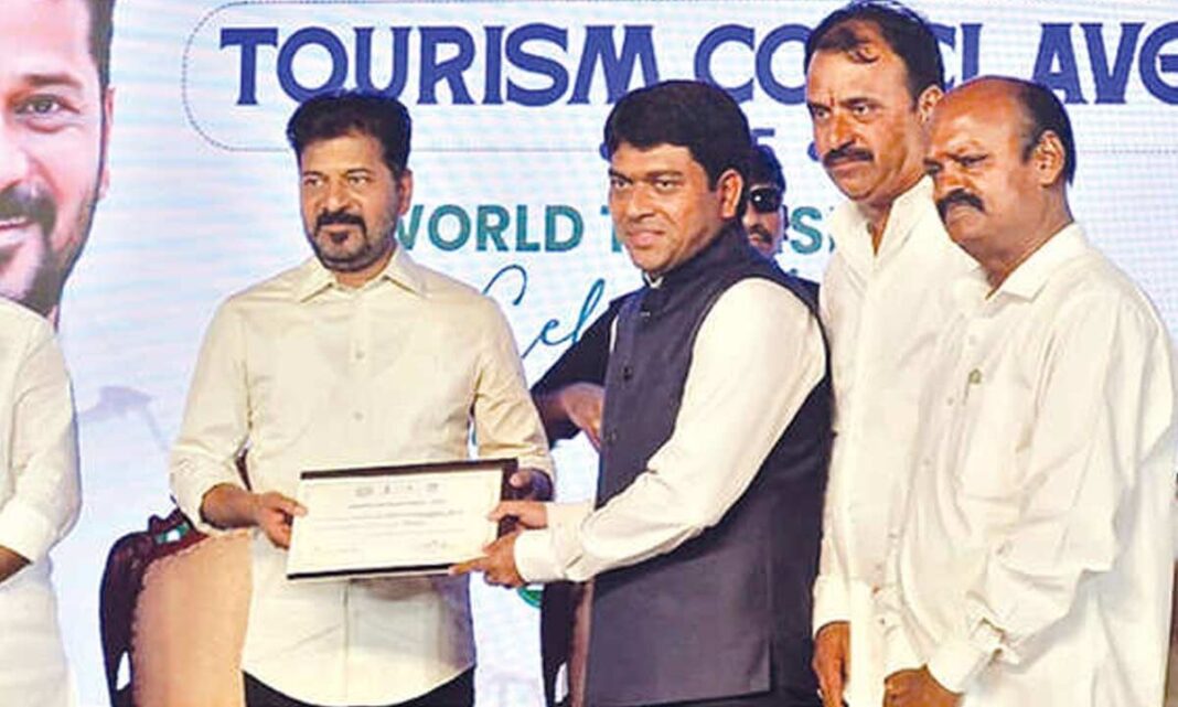 శ్రీ లక్ష్మీనరాసింహ స్వామి ఆలయానికి పర్యాటక పురస్కారం లభిస్తుంది
– PARAHUSHAR NEWS