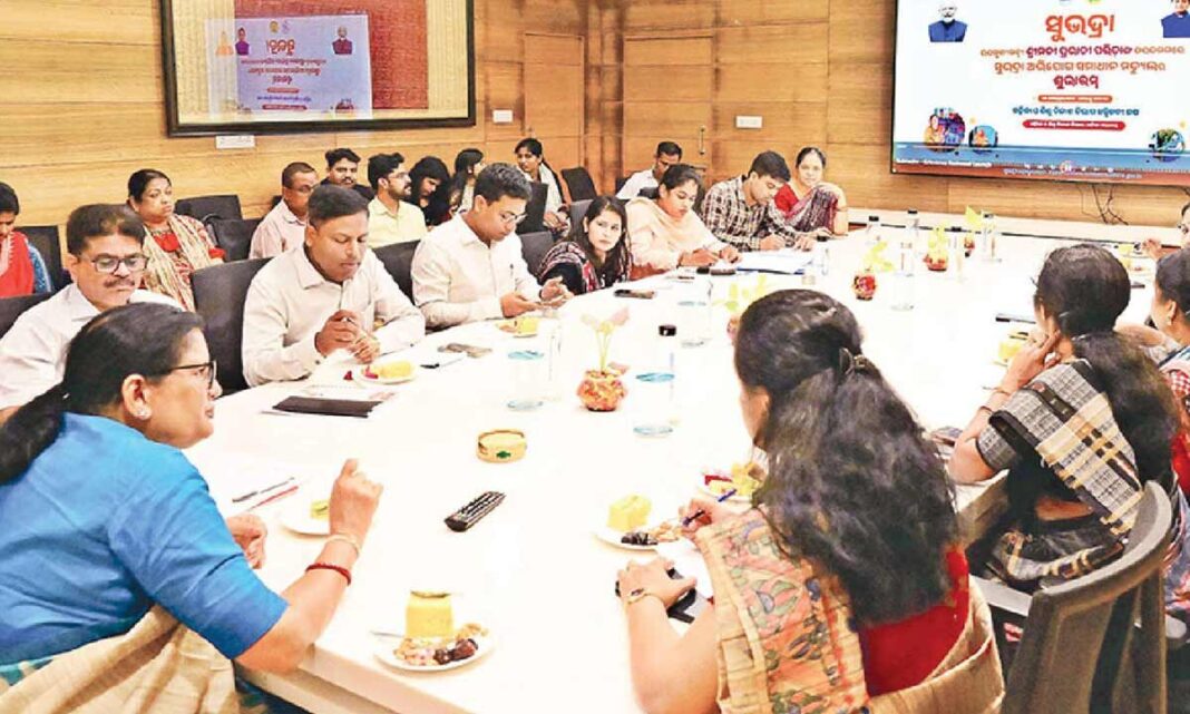 'సుభాదు' యొక్క ఫిర్యాదు మాడ్యూల్ ప్రారంభించబడింది
