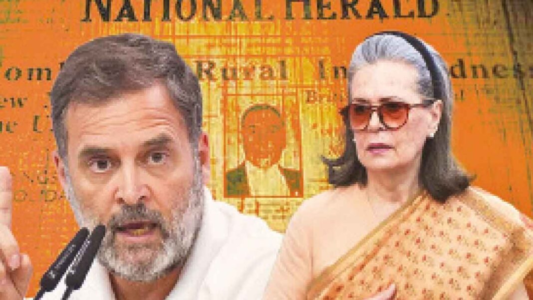 సెప్టెంబర్ 26 న ఫైళ్ళను తనిఖీ చేయడానికి కోర్టు
