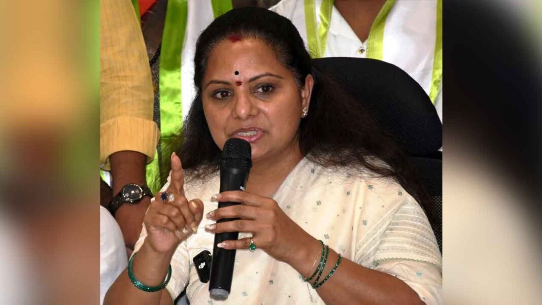 హరీష్ మరియు సంతోష్ గురించి జాగ్రత్తగా ఉండండి, కవితా కుటుంబ సభ్యులను హెచ్చరిస్తుంది
– PARAHUSHAR NEWS