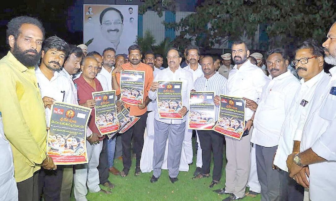 హెచ్‌ఎమ్‌టివి, మెగా బాతుకమ్మ వేడుకలకు ఆతిథ్యమిచ్చే హన్స్ ఇండియా

