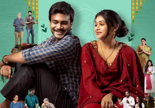 Anandhalahari web series Review: ఆనందలహరి వెబ్ సిరీస్ రివ్యూ!

