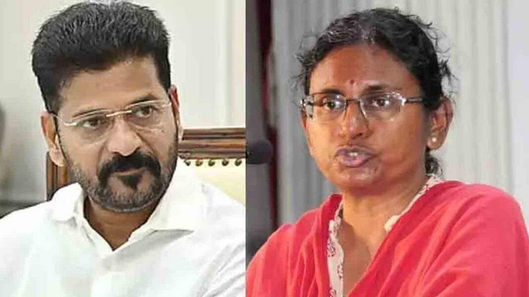 CM Revanth Reddy 