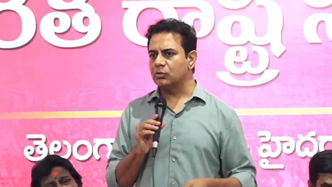 KTR 