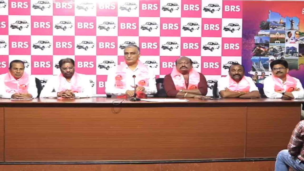 Harish Rao 