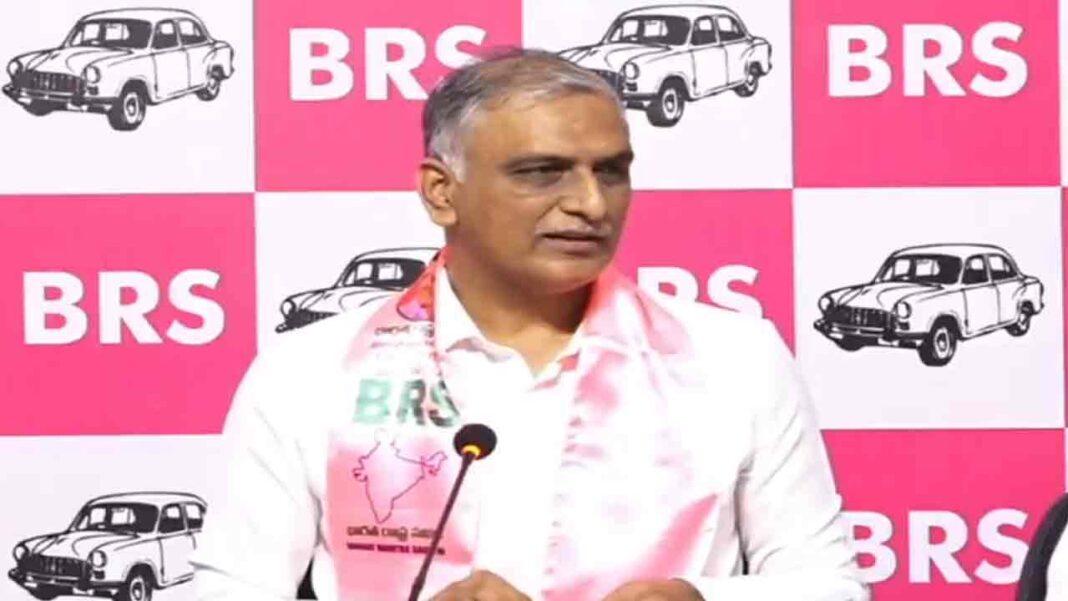 Harish Rao 
