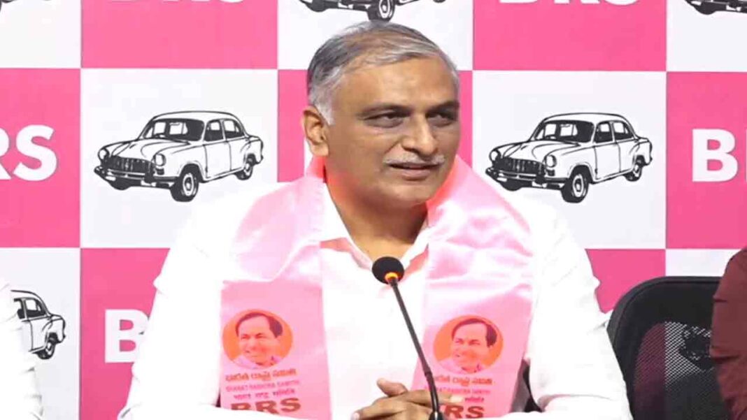 Harish Rao 