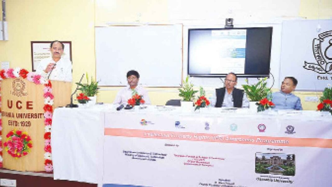 IPR అవగాహన కార్యక్రమం OU లో జరిగింది
– PARAHUSHAR NEWS