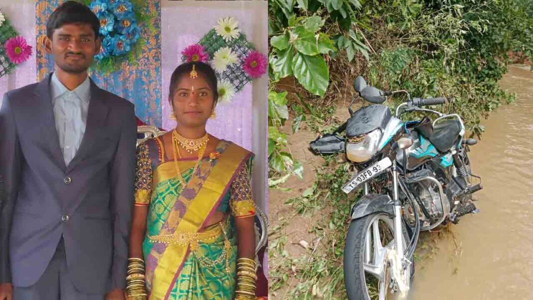 Last day of birth on the day of sin..The dead bodies of the missing couple in the river have been identified-Namasthe Telangana
– PARAHUSHAR NEWS