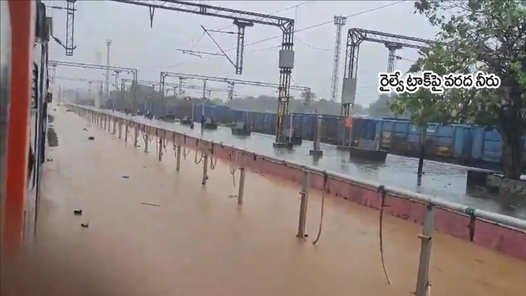 Montha Cyclone | ‘Montha’ effect.. Widespread rains.. Highest rainfall of 34 cm in Warangal district-Namasthe Telangana
– PARAHUSHAR NEWS