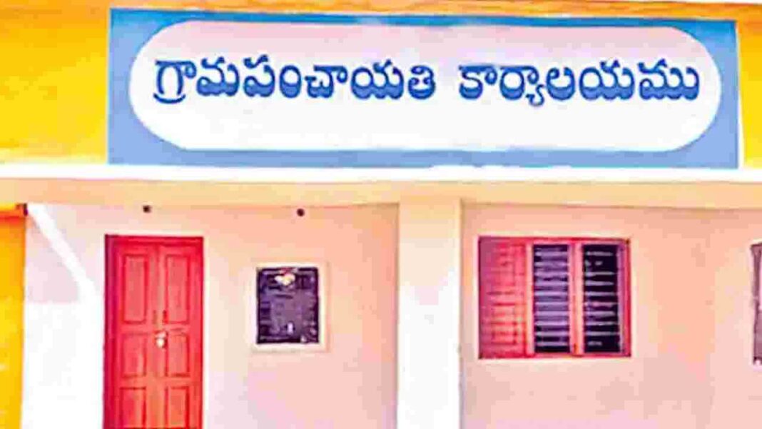Panchayat Secretaries should be promoted-Namasthe Telangana
– PARAHUSHAR NEWS
