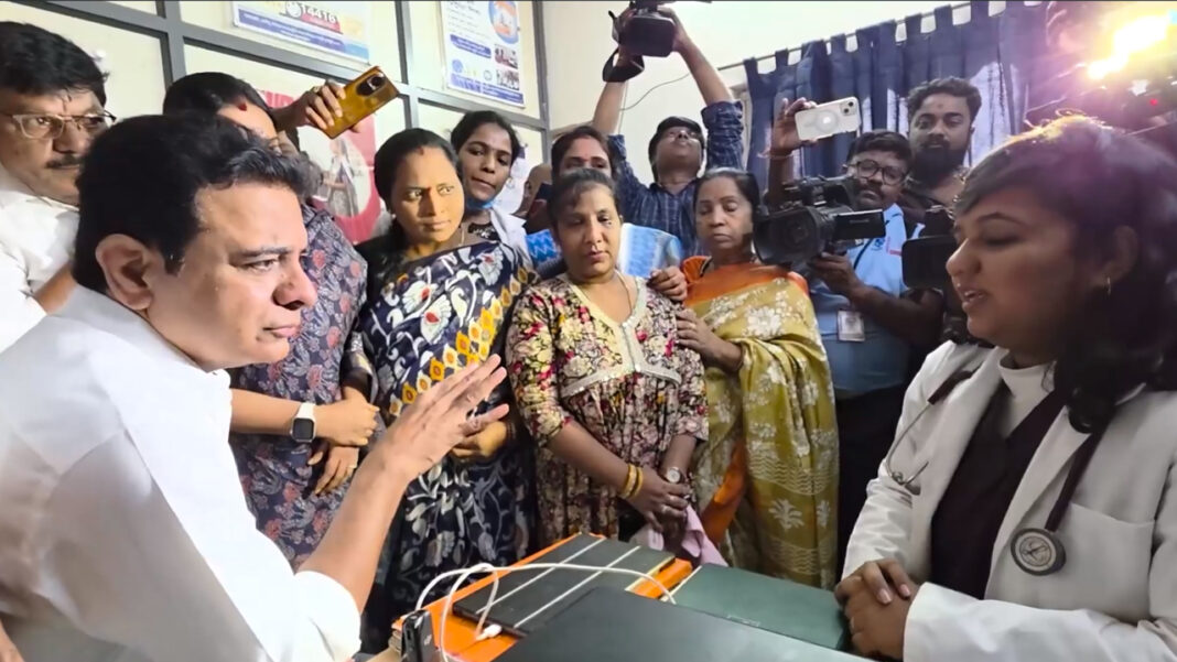 Revanth who left Hyderabad in the wind.. Pills not available in Basti Davakhanas: KTR-Namasthe Telangana
– PARAHUSHAR NEWS