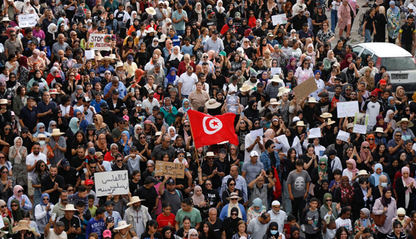 Public protest in Tunisia over pollution crisis – Prajasakti
– PARAHUSHAR NEWS