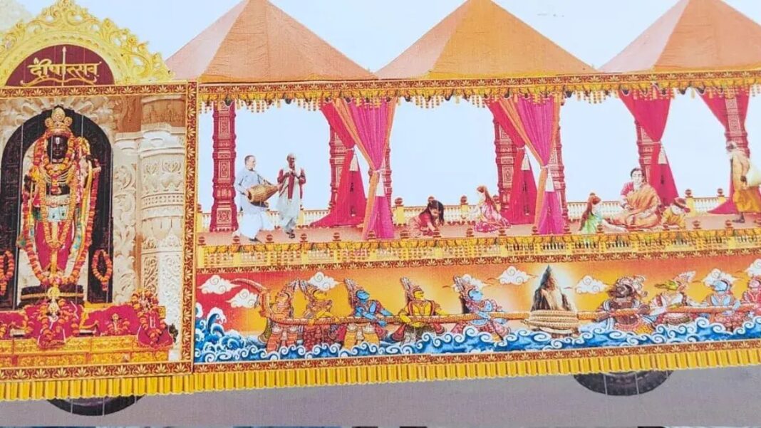 అయోధ్య నుండి 300 మంది స్థానిక పాల్గొనేవారు ఉత్సవాల్లో భాగం
– PARAHUSHAR NEWS