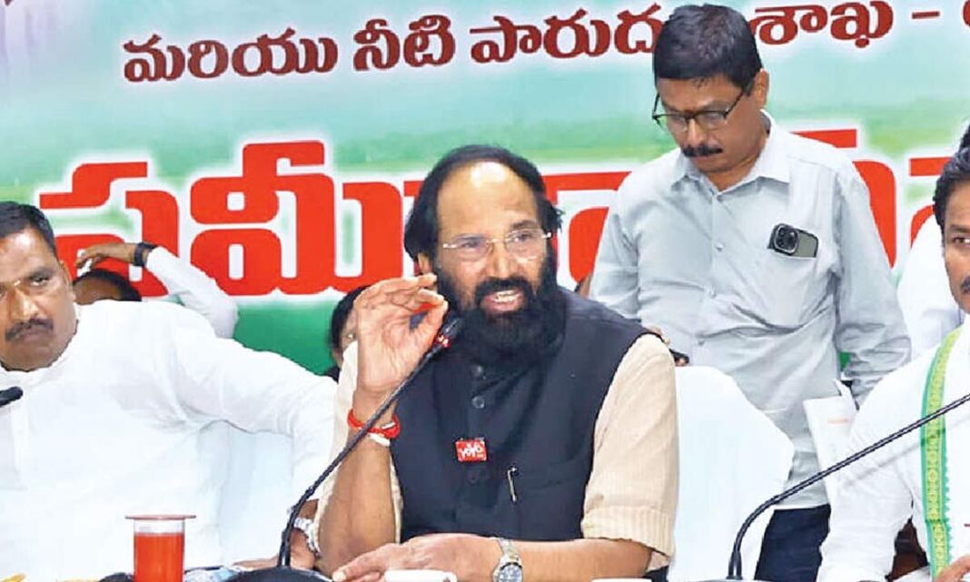 ఉత్తమ్ ఖరీఫ్ వరి సేకరణను సమీక్షిస్తుంది
– PARAHUSHAR NEWS