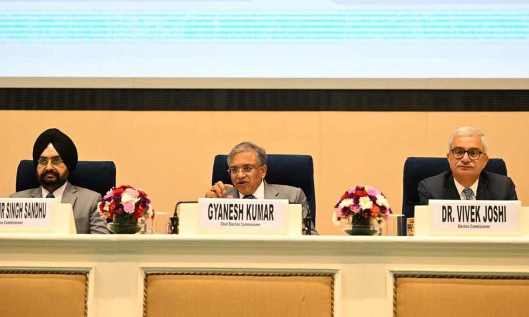 ఓటింగ్ రెండు దశల్లో జరగాలి, నవంబర్ 14 న ఫలితాలు
