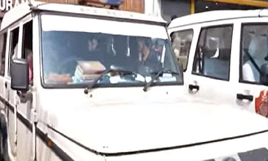 క్రిప్టో మోసం కేసులో 32 మందిని అరెస్టు చేశారు
