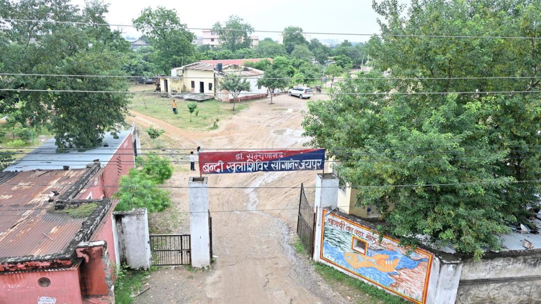 జైలు గోడల నుండి ఓపెన్ స్కైస్ వరకు: రాజస్థాన్ ఓపెన్ జైలులో మహిళలు తమ జీవితాన్ని ఎలా దోషిగా మార్చారు
– PARAHUSHAR NEWS