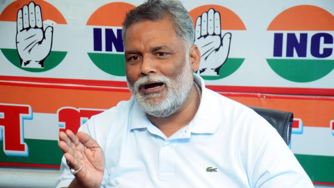బిజెపి నితీష్ కుమార్ శారీరకంగా మరియు మానసికంగా పూర్తి చేసింది: పప్పు యాదవ్
