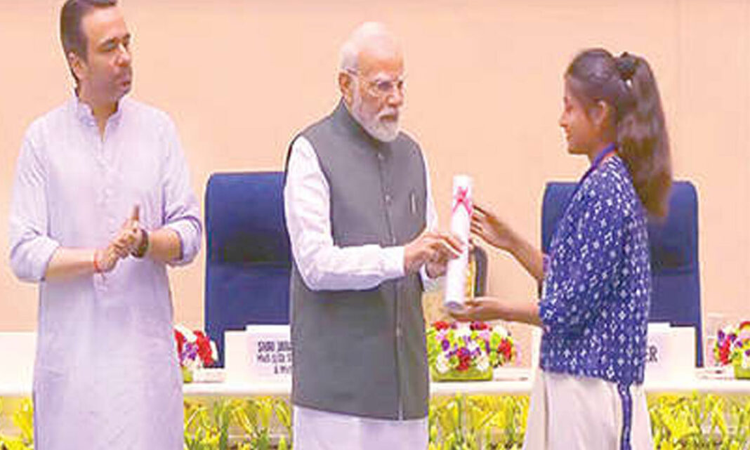 మోడీ యొక్క జెన్ జెడ్ re ట్రీచ్ బీహార్ యువతతో తీగను తాకింది
– PARAHUSHAR NEWS