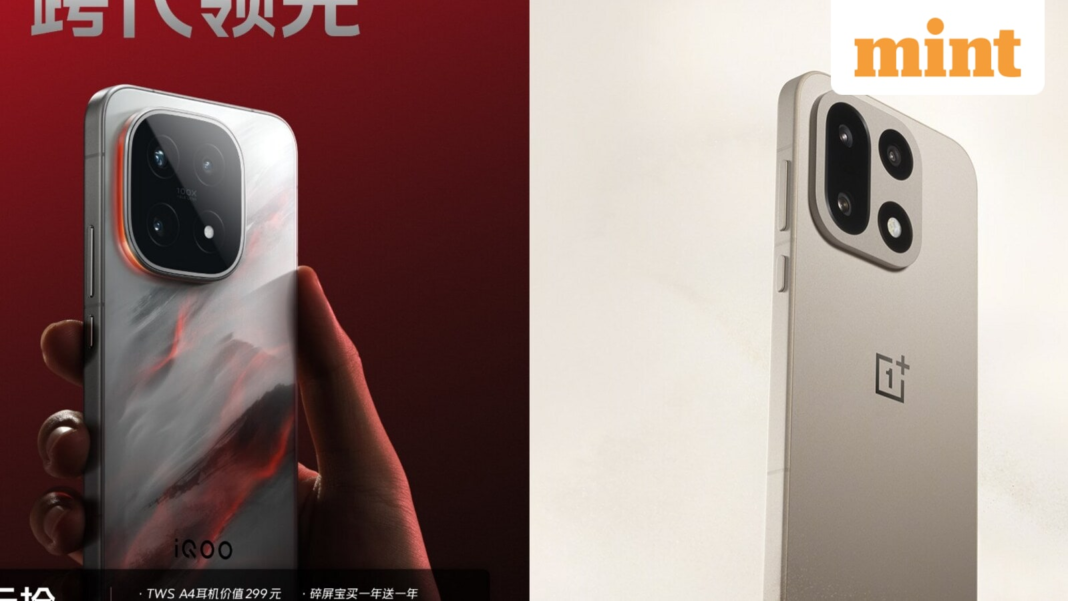 OnePlus 15 is likely to debut on 27 October
