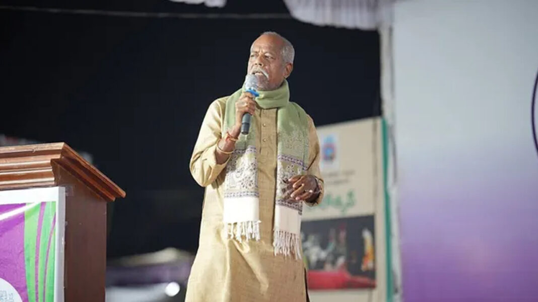 Ande Sri 