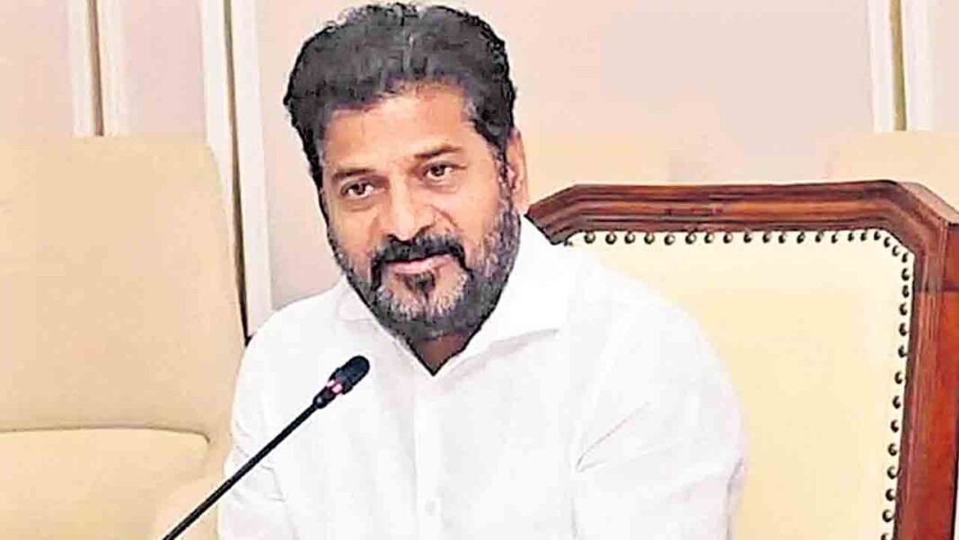 Revanth Reddy CM’s visit to Davos from 19-Namasthe Telangana
– PARAHUSHAR NEWS