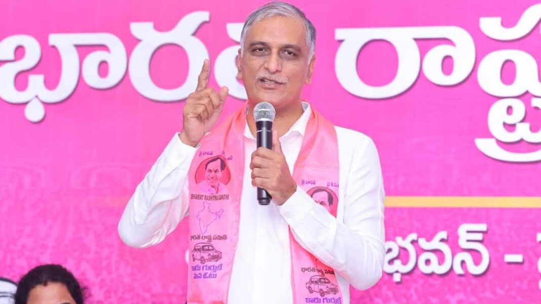 Harish Rao | This is the life of Revanth Reddy’s thirst for power.
– PARAHUSHAR NEWS