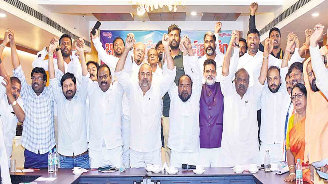 If the quota is reduced, there will be a fight!.. Leaders warn in the BC JAC meeting
– PARAHUSHAR NEWS