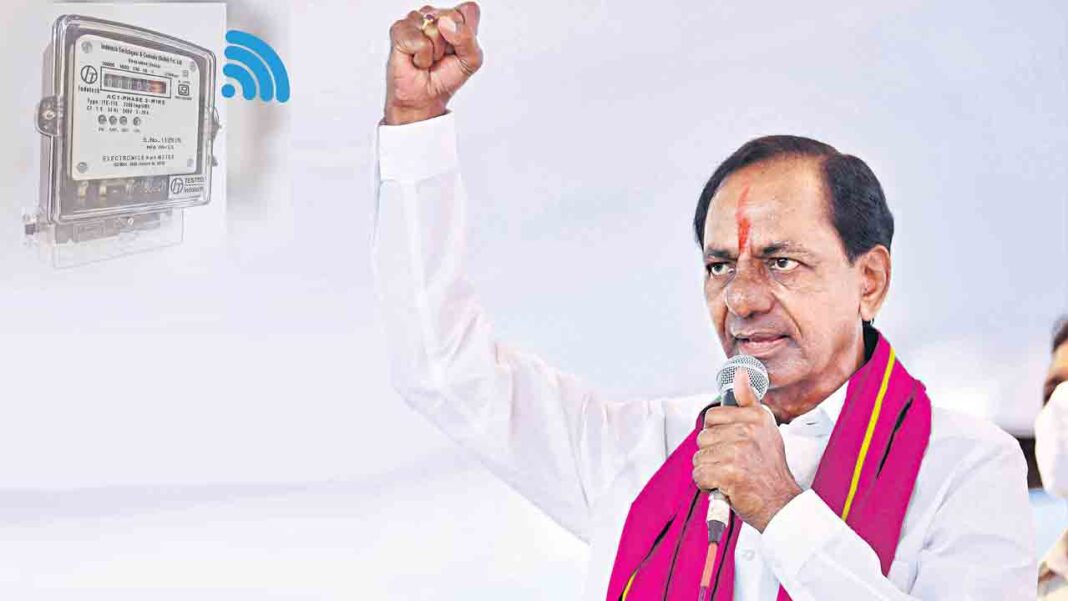 KCR Kannera-Namasthe Telangana on smart meters
– PARAHUSHAR NEWS