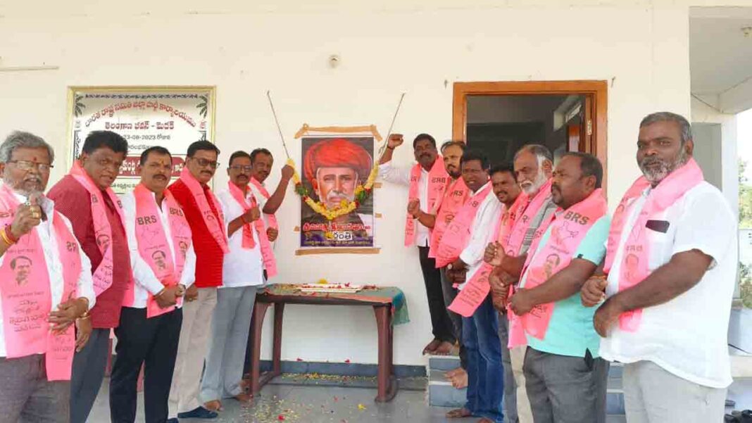 Mahatma Jyotirao Phule | Mahatma Jyoti Rao Phule should strive to achieve ambition : Mallikarjuna Goud-Namasthe Telangana
– PARAHUSHAR NEWS
