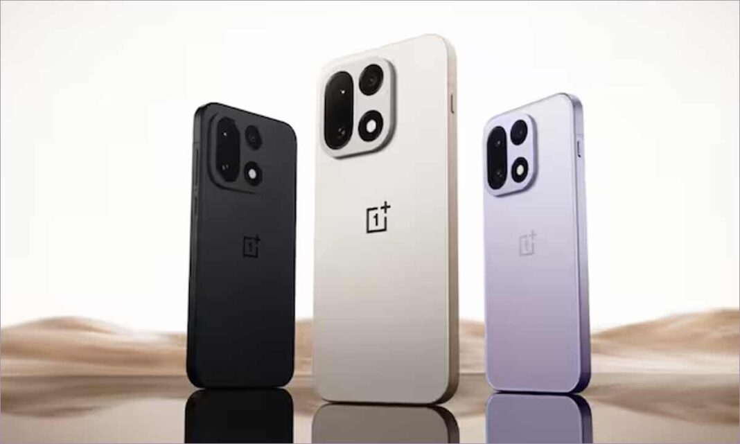 OnePlus 15 ఇండియా 10 రోజుల్లో లాంచ్: స్పెక్స్, డిజైన్, ధర మరియు మీరు తెలుసుకోవలసినవన్నీ
– PARAHUSHAR NEWS