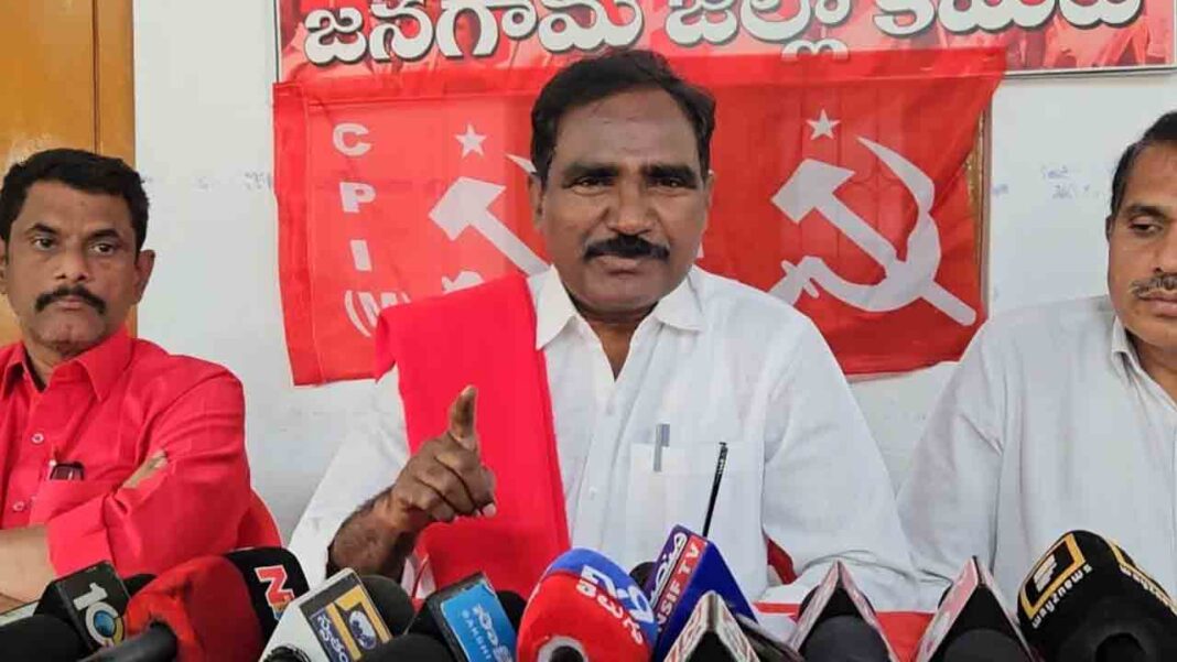 Operation Kagar | Operation Kagar should be stopped immediately : John Wesley-Namasthe Telangana
– PARAHUSHAR NEWS