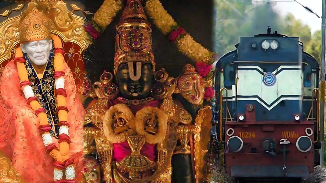Special Trains | Good news for the people of Telugu states.. SCR special trains to go to Tirupati and Shirdi..!-Namasthe Telangana
– PARAHUSHAR NEWS
