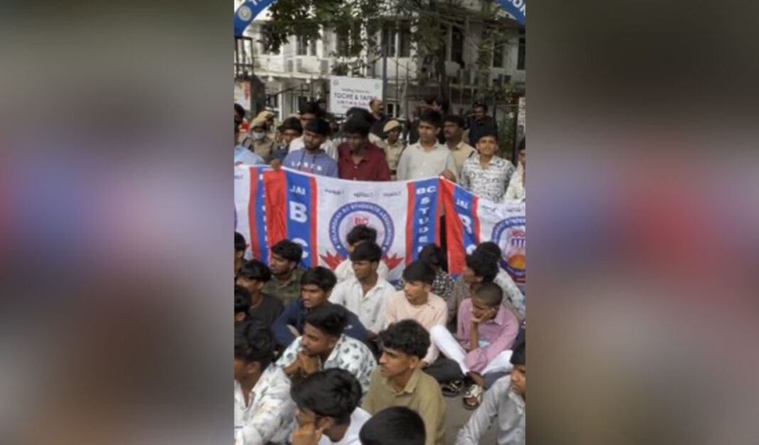 10,000 కోట్ల ఫీజు బకాయిలకు పైగా తెలంగాణ ప్రైవేట్ కాలేజీల సమ్మె నాలుగో రోజుకు చేరుకుంది
