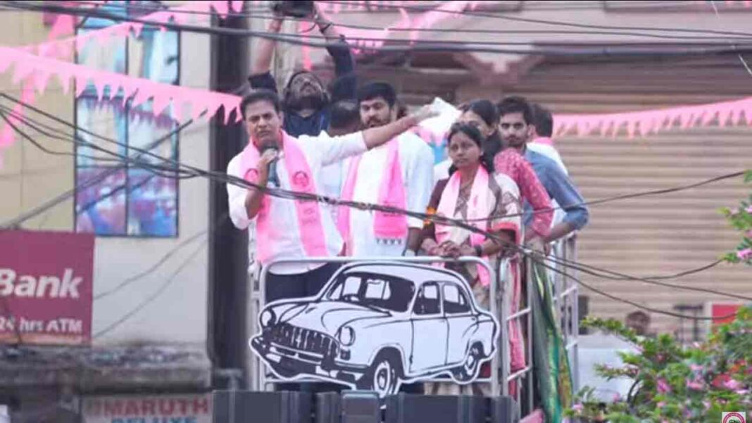 KTR 