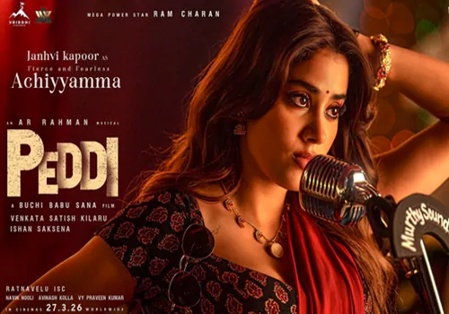 డేరింగ్‌ అండ్‌ డాషింగ్‌ అచ్చియ్యమ్మ.. 'పెద్ది'లో జాన్వీ కపూర్‌ లుక్‌ అదుర్స్‌!
