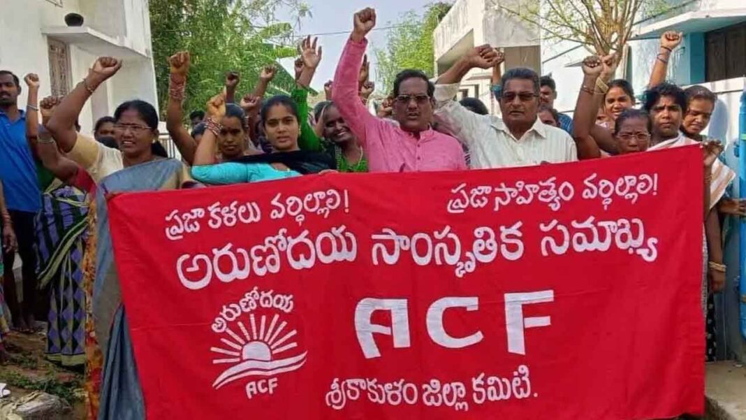 ‘అమ్మ పాయిలం’ వక్రీకరించబడింది: క్షమాపణ చెప్పాలని అరుణోదయ ఫెడరేషన్ డిమాండ్
– PARAHUSHAR NEWS