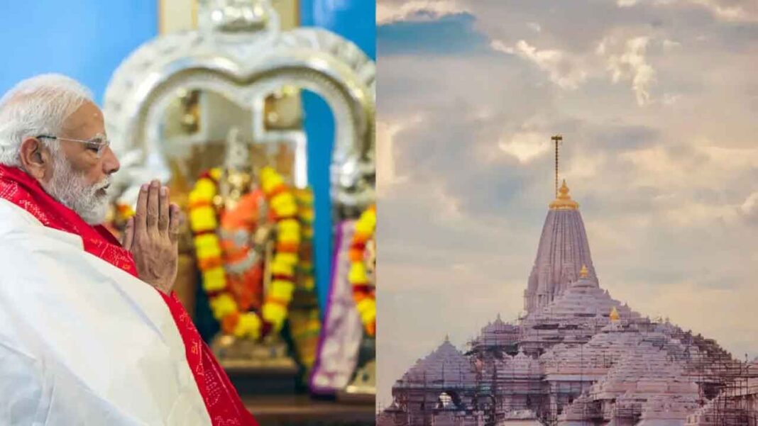 అయోధ్య రామమందిరంలో ఘనంగా ఉత్సవాల మధ్య కాషాయ జెండాను ఎగురవేసిన ప్రధాని మోదీ
– PARAHUSHAR NEWS