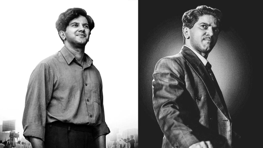 ‘కాంత’ సినిమా సమీక్ష: దుల్కర్ సల్మాన్ యొక్క క్లాస్ యాక్ట్ మెరుపులతో కూడిన చిత్రాన్ని భుజానకెత్తుకుంది
– PARAHUSHAR NEWS
