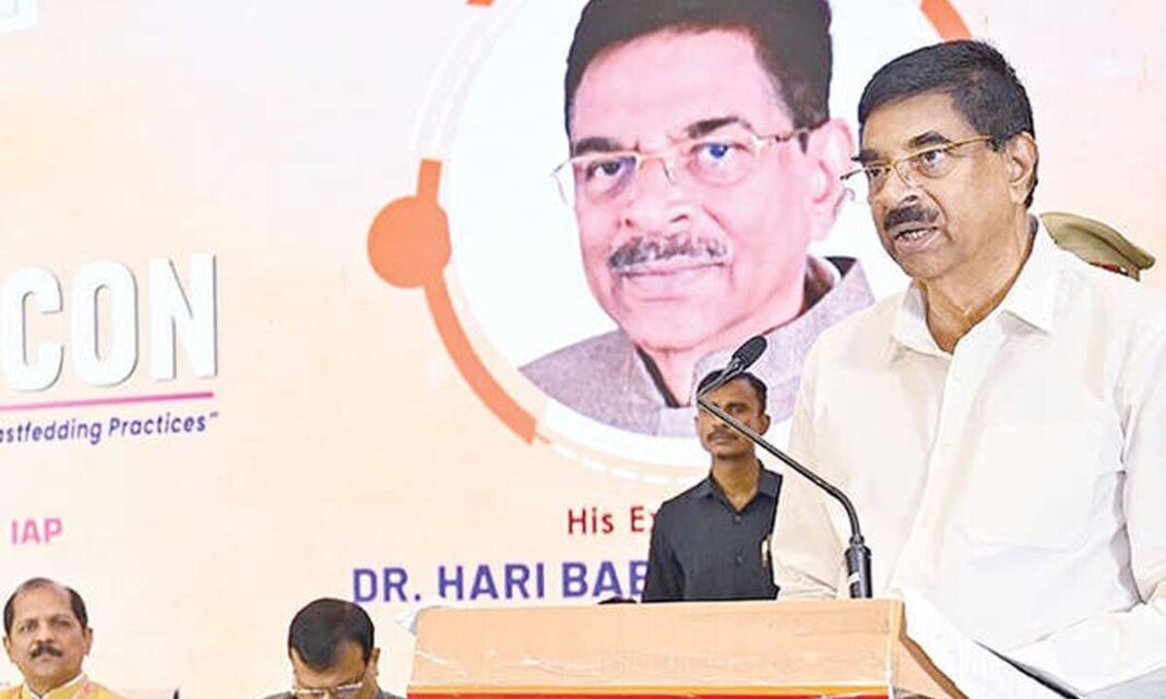 జాతీయ వృద్ధికి ముందస్తు పోషకాహారం కీలకం: Guv
– PARAHUSHAR NEWS