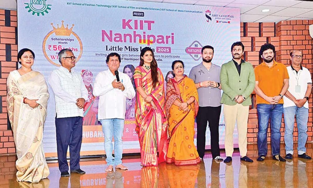 డిసెంబర్ 21-23 వరకు ‘KIIT నాన్హిపారి’ గ్రాండ్ ఫినాలే
– PARAHUSHAR NEWS