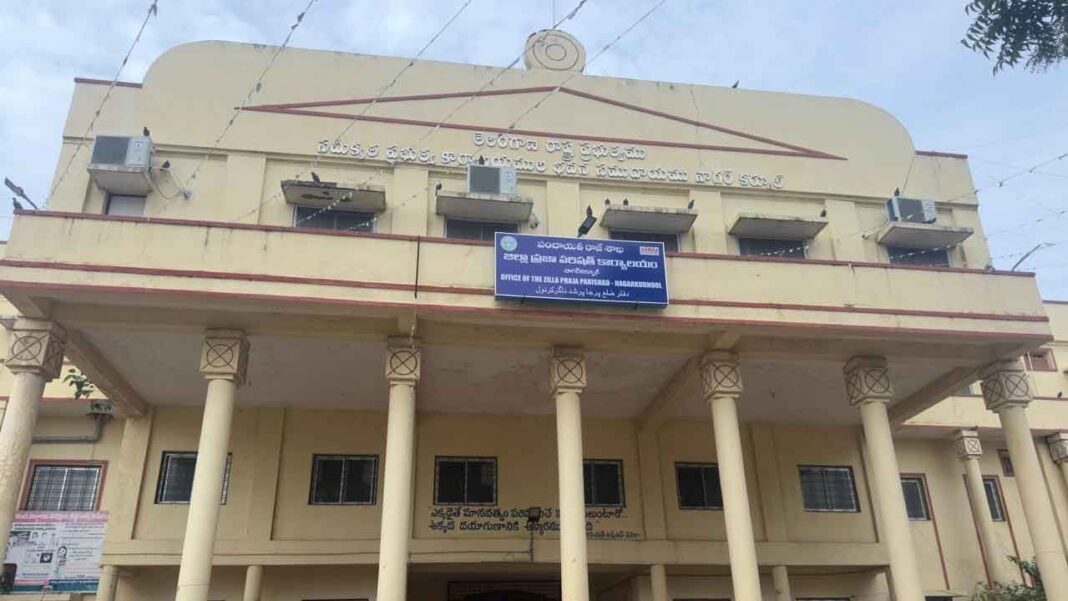 పాత కలెక్టరేట్‌లో నీటి ఎద్దడి - తీవ్ర అసౌకర్యానికి గురవుతున్న ఉద్యోగులు
