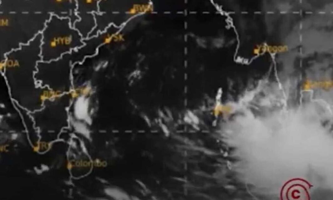 బంగాళాఖాతంలో అల్పపీడనం ఏర్పడింది
