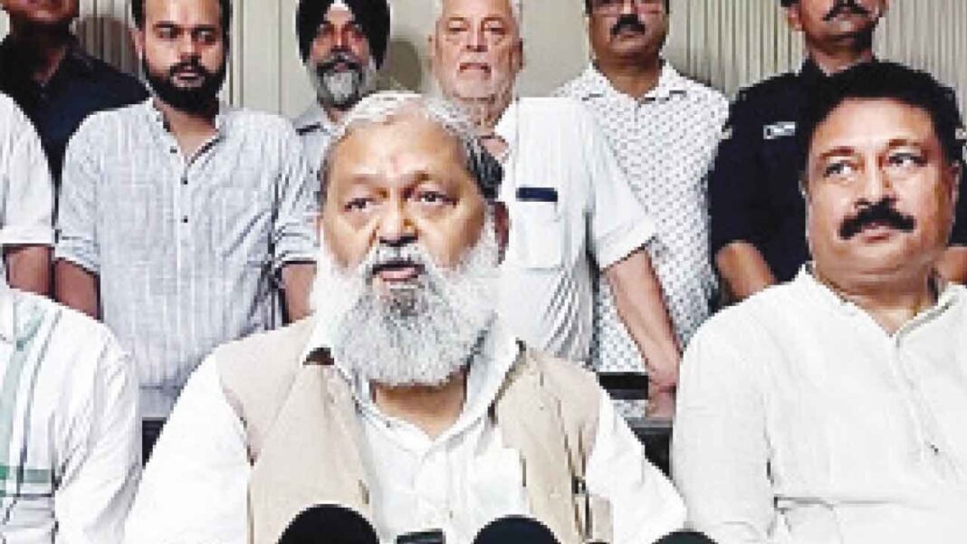 బీహార్ ఎన్నికలపై హర్ మంత్రి
